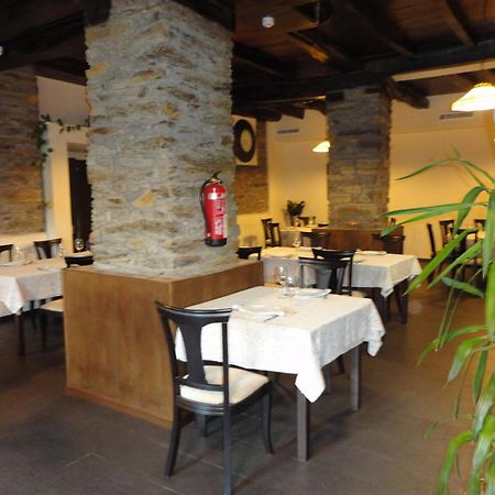 Hotel Mirador De Barcia Рибейра-де-Пикин Экстерьер фото